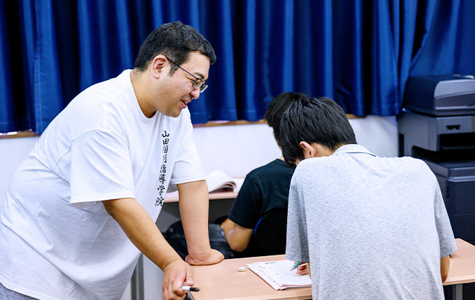 幅広い学年と目的に対応する 多彩な授業コース
