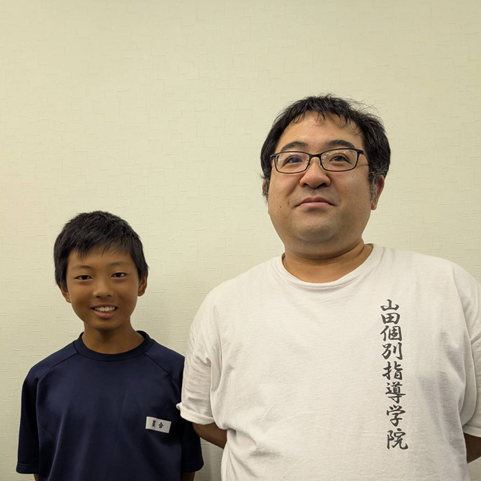 H.H様